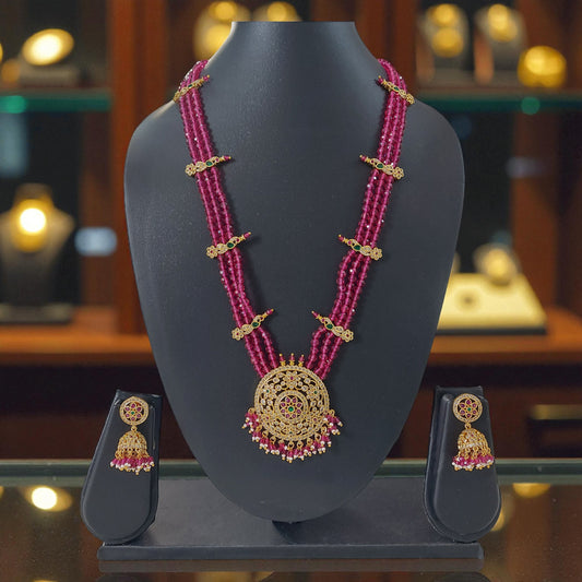 Amarathna Premium Haaram