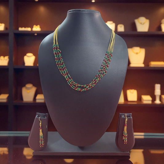 Tri-Color Bead Chain Set