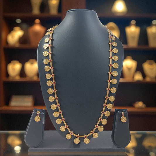 Coin Classic Long Haram Set