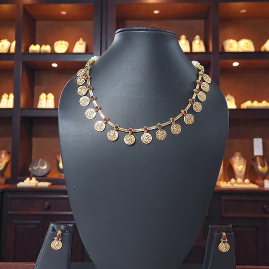 Coin Classic Short Haram