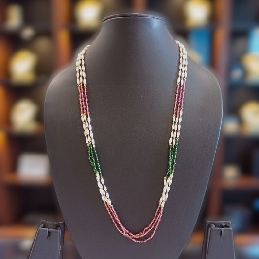 Tricolour Pearl Long Chain