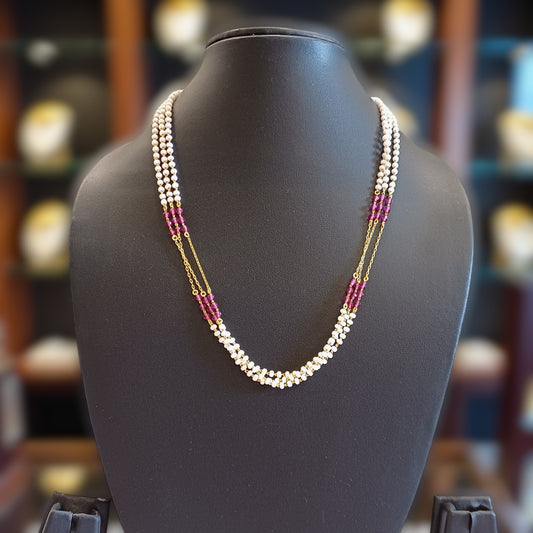 Ruby Pearl Chain Chain